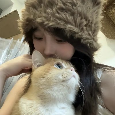 世间有她