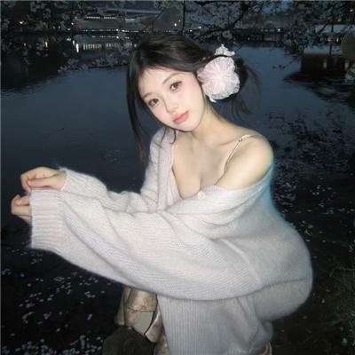 自己去看